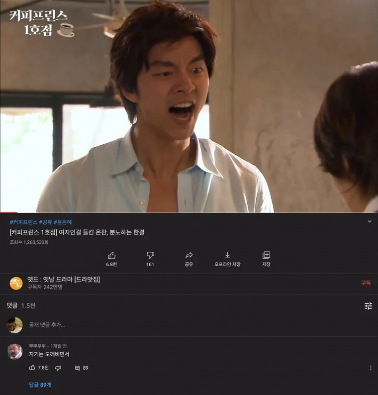 뭉탱이 이미지