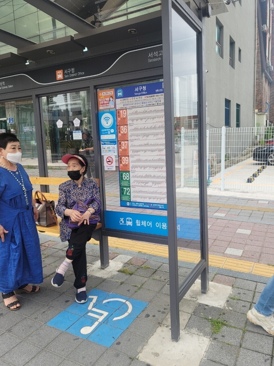 농성골 이미지