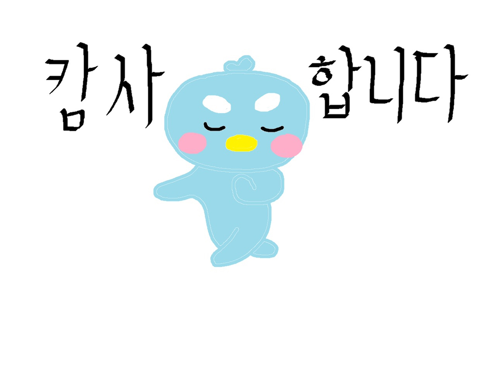 한 번씩만 읽어줘 횐이들아 - 준회원 게시판 - 사회인 게임클럽 [사인클]