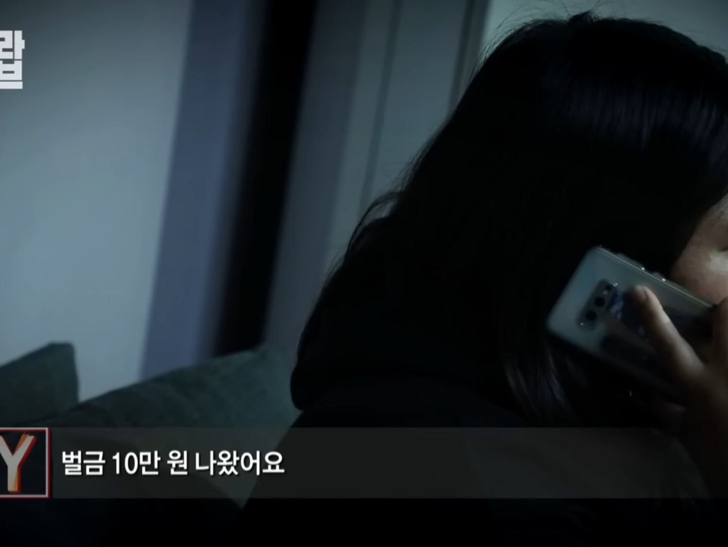 나 택배버릴때 봤다고 너무 이쁘다고 카톡옴 | 인스티즈