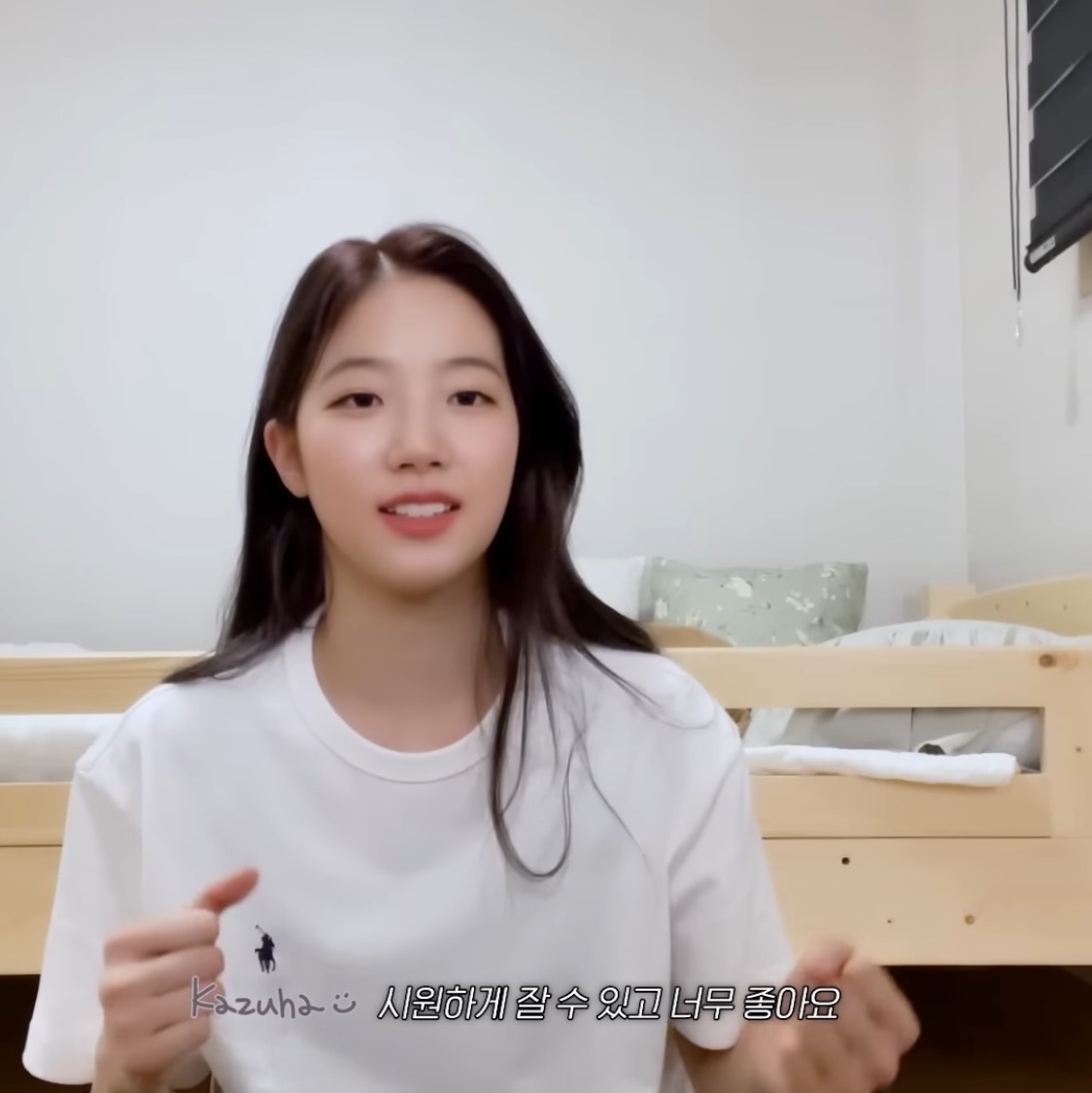 한 여돌이 추천해주는 인생 스트레칭 도구 11 | 인스티즈