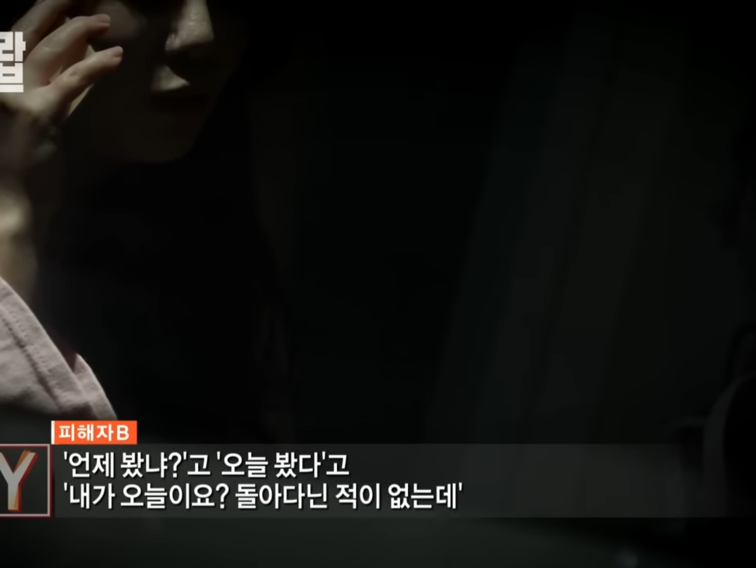 나 택배버릴때 봤다고 너무 이쁘다고 카톡옴 | 인스티즈