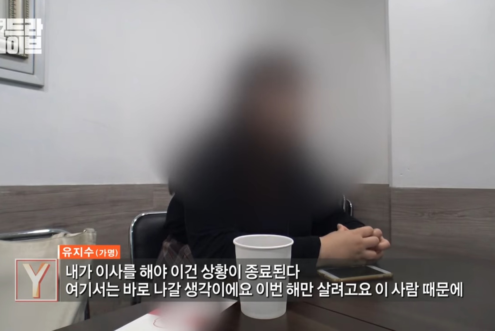 나 택배버릴때 봤다고 너무 이쁘다고 카톡옴 | 인스티즈