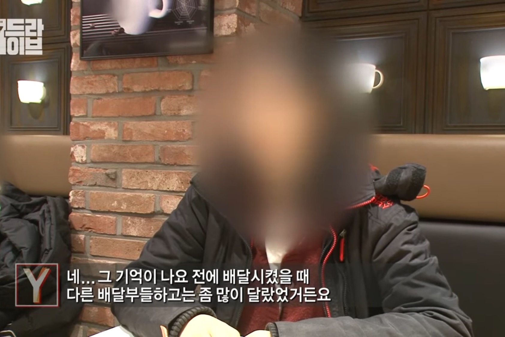 나 택배버릴때 봤다고 너무 이쁘다고 카톡옴 | 인스티즈