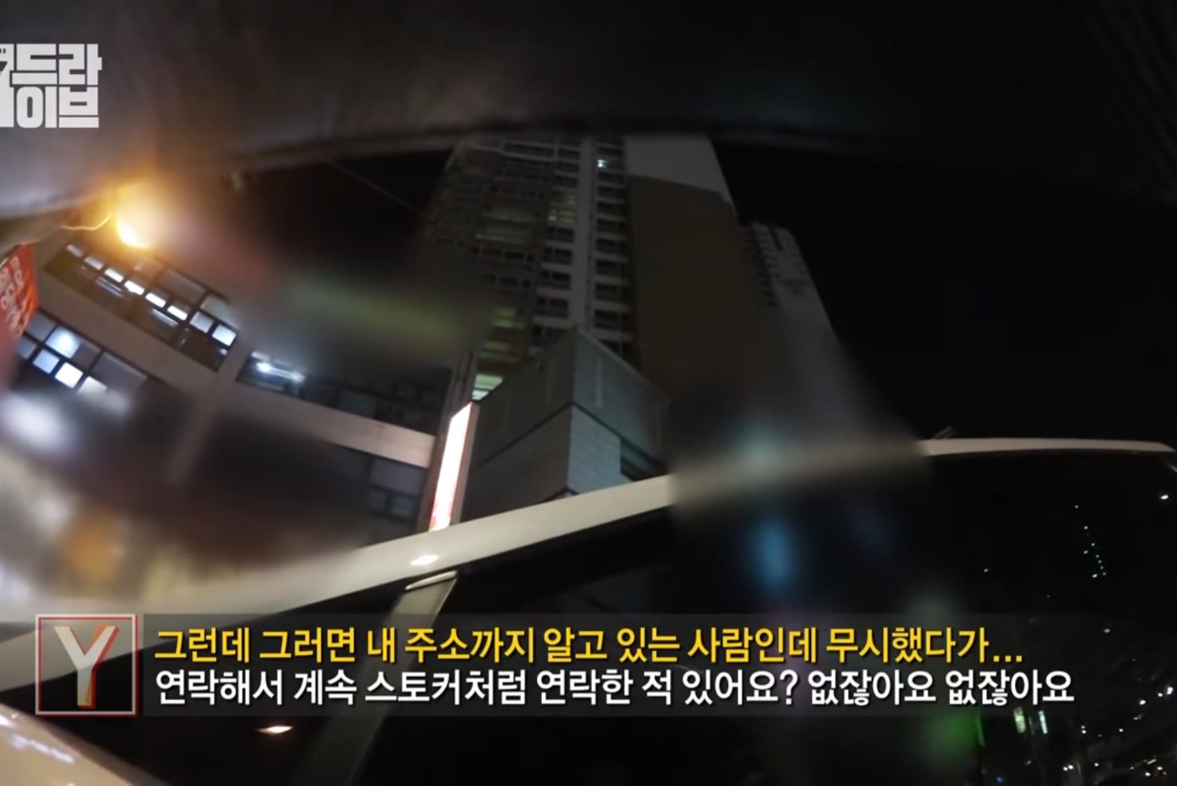 나 택배버릴때 봤다고 너무 이쁘다고 카톡옴 | 인스티즈