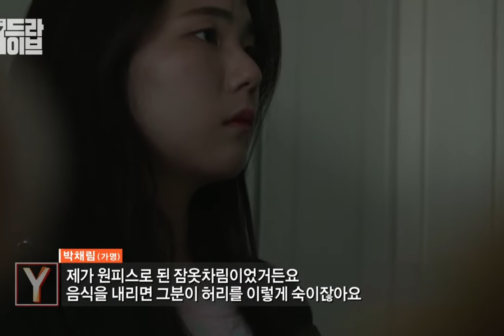 나 택배버릴때 봤다고 너무 이쁘다고 카톡옴 | 인스티즈