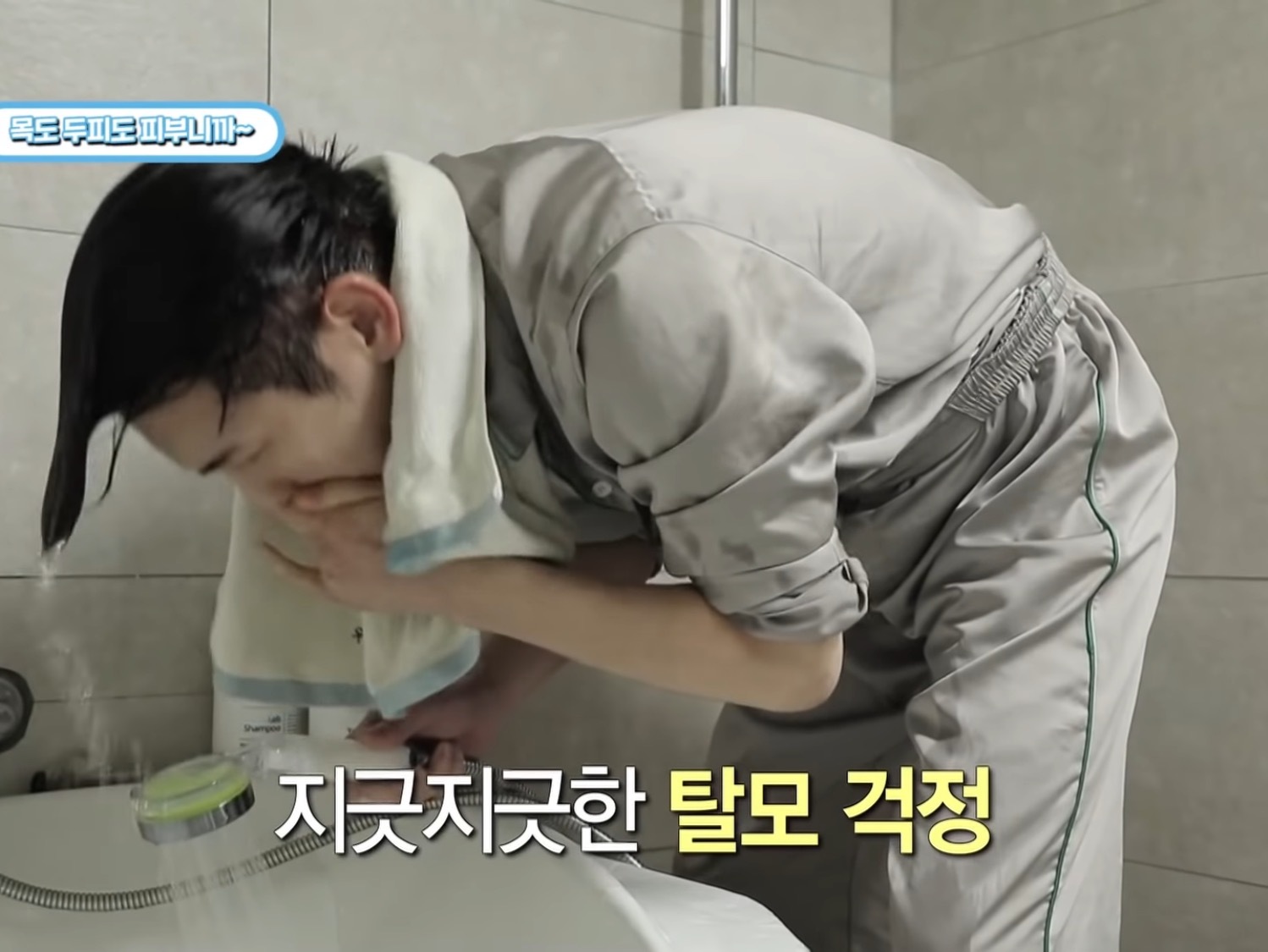 5년뒤를 본다는 샤이니 키 스킨케어 루틴 | 인스티즈