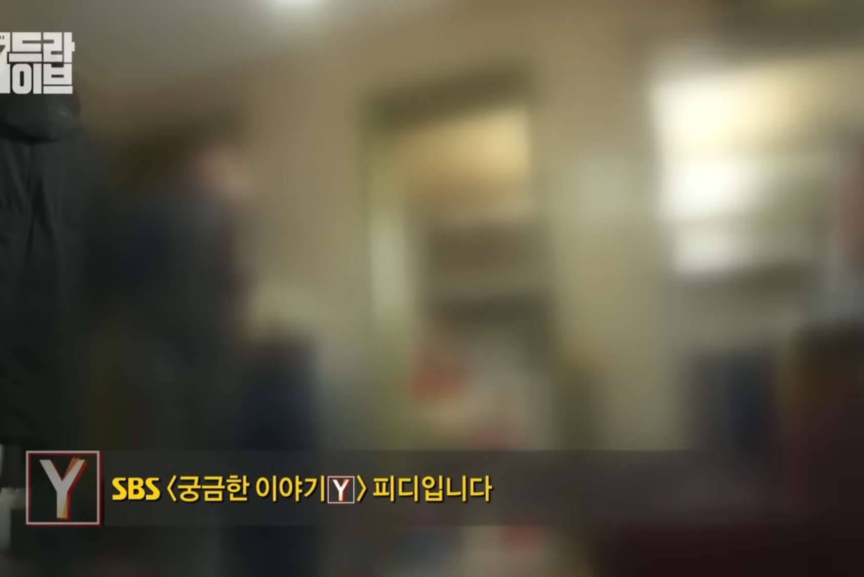 나 택배버릴때 봤다고 너무 이쁘다고 카톡옴 | 인스티즈