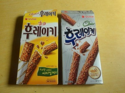 단종 10년 지났는데도 '재출시' 문의 끊이질 않는다는 오리온 '레전드 과자들' | 인스티즈