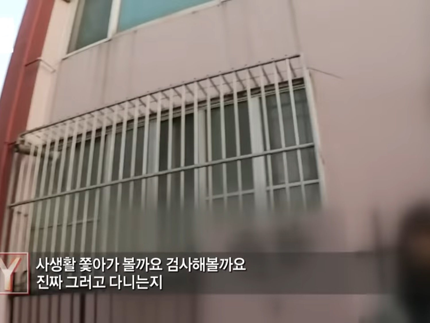 나 택배버릴때 봤다고 너무 이쁘다고 카톡옴 | 인스티즈