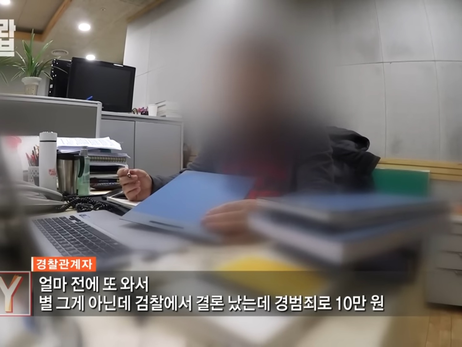 나 택배버릴때 봤다고 너무 이쁘다고 카톡옴 | 인스티즈