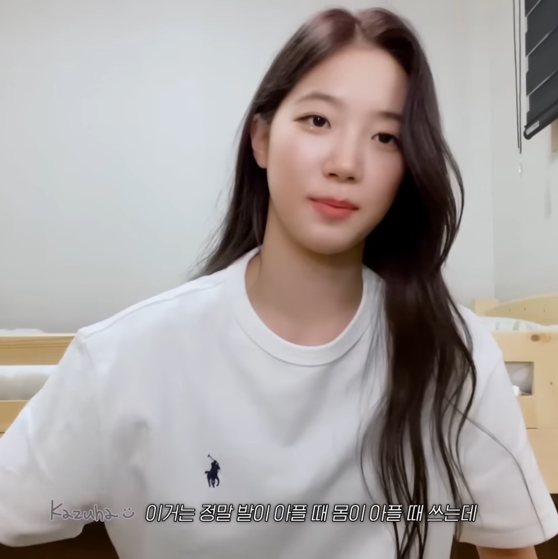 한 여돌이 추천해주는 인생 스트레칭 도구 11 | 인스티즈