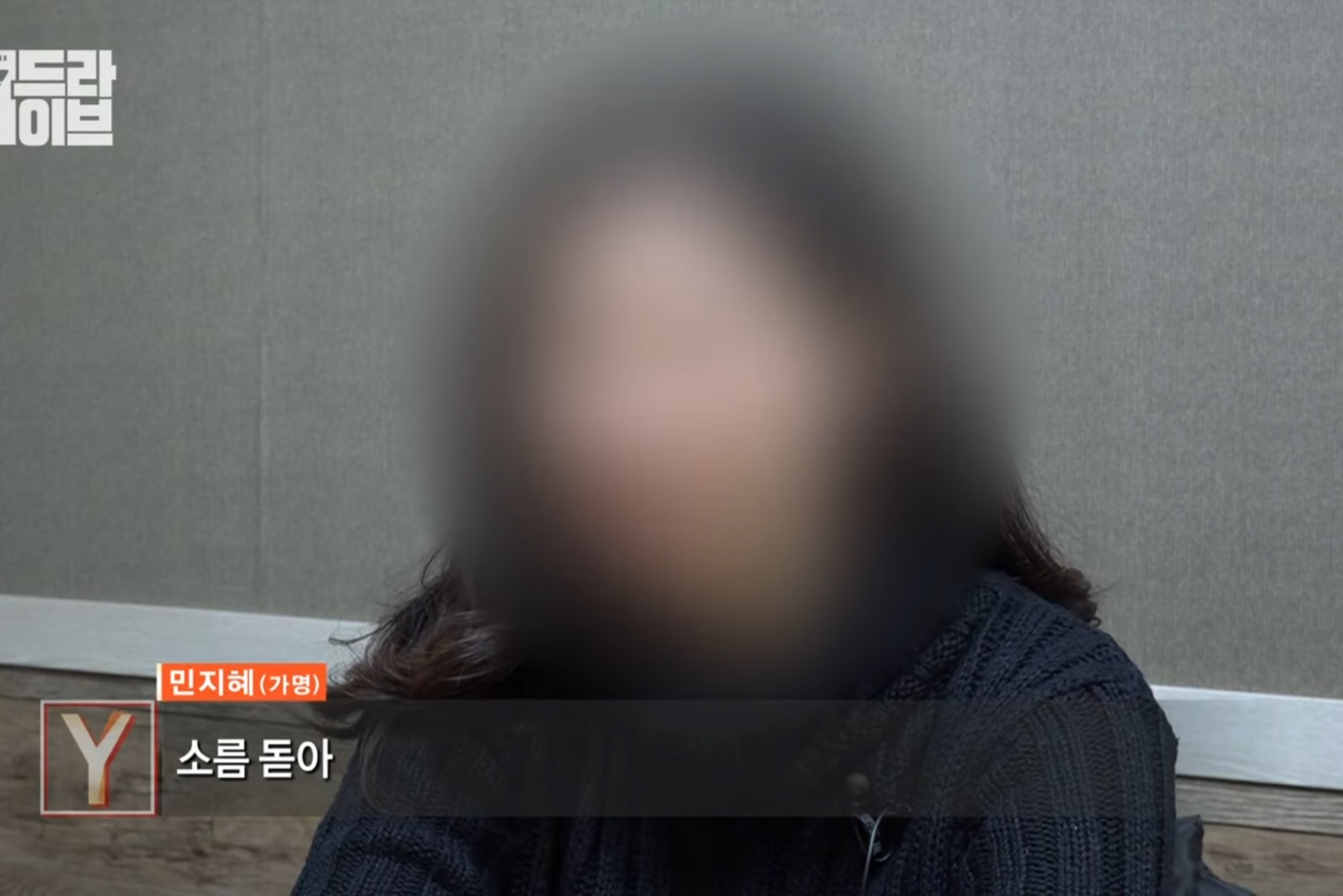 나 택배버릴때 봤다고 너무 이쁘다고 카톡옴 | 인스티즈