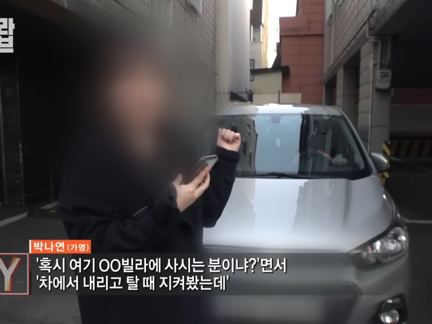 나 택배버릴때 봤다고 너무 이쁘다고 카톡옴 | 인스티즈