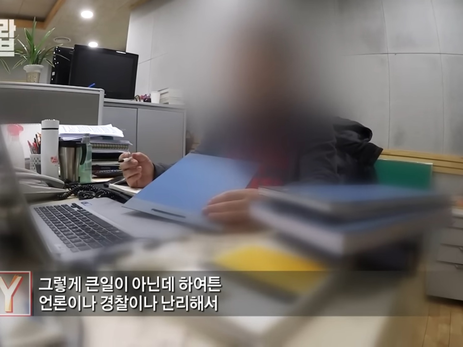 나 택배버릴때 봤다고 너무 이쁘다고 카톡옴 | 인스티즈