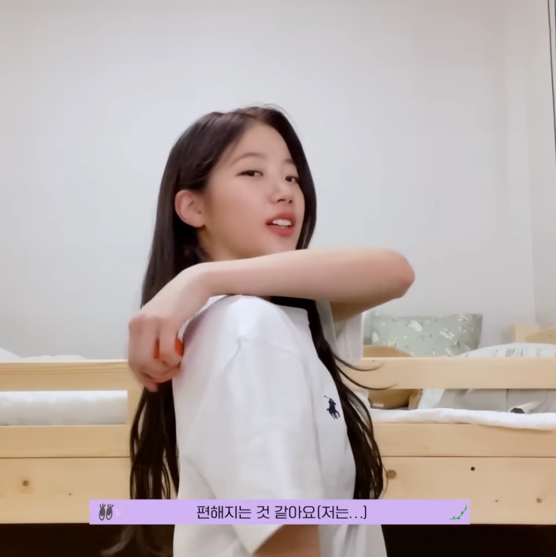 한 여돌이 추천해주는 인생 스트레칭 도구 11 | 인스티즈
