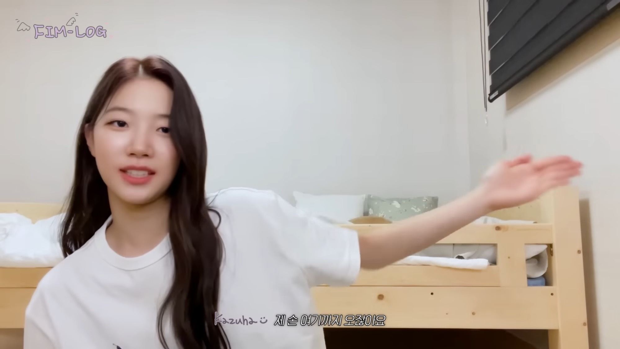 한 여돌이 추천해주는 인생 스트레칭 도구 11 | 인스티즈