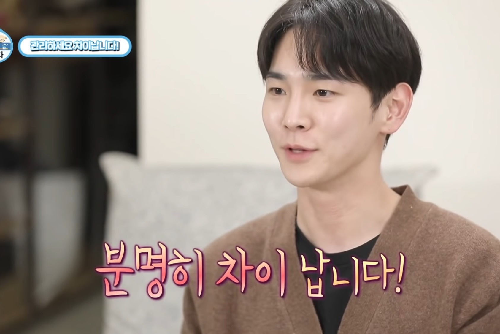 5년뒤를 본다는 샤이니 키 스킨케어 루틴 | 인스티즈