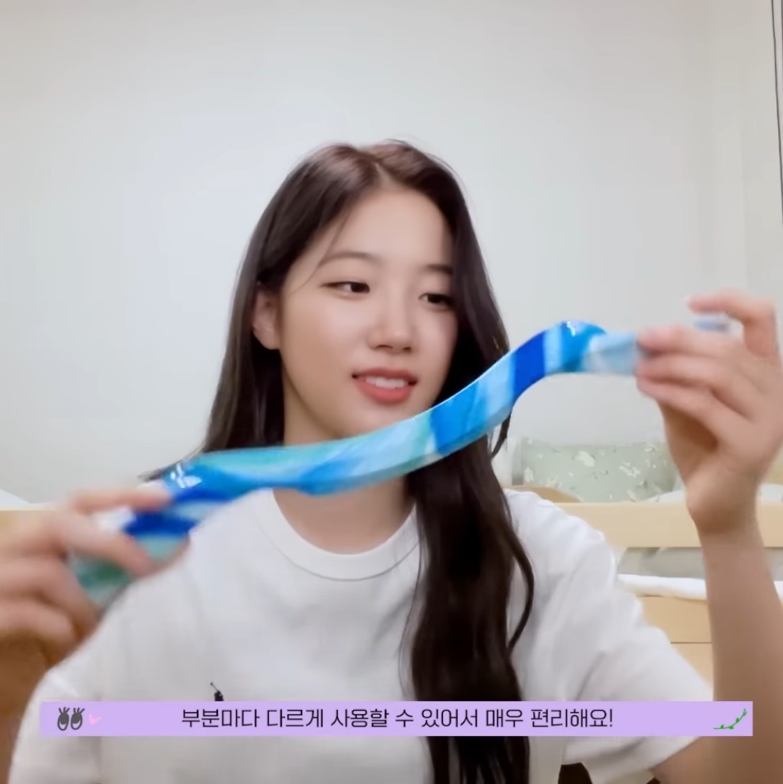 한 여돌이 추천해주는 인생 스트레칭 도구 11 | 인스티즈