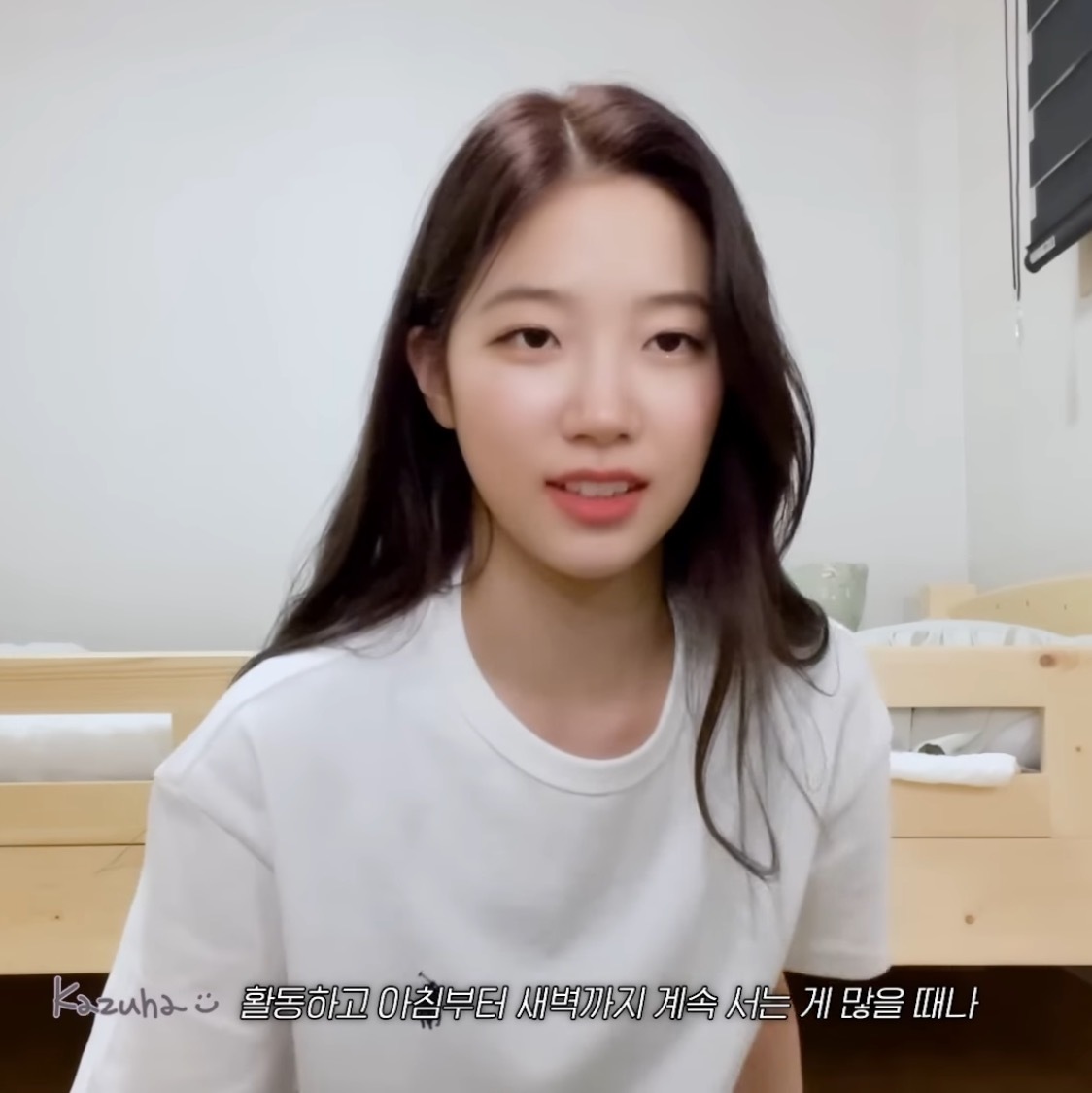 한 여돌이 추천해주는 인생 스트레칭 도구 11 | 인스티즈