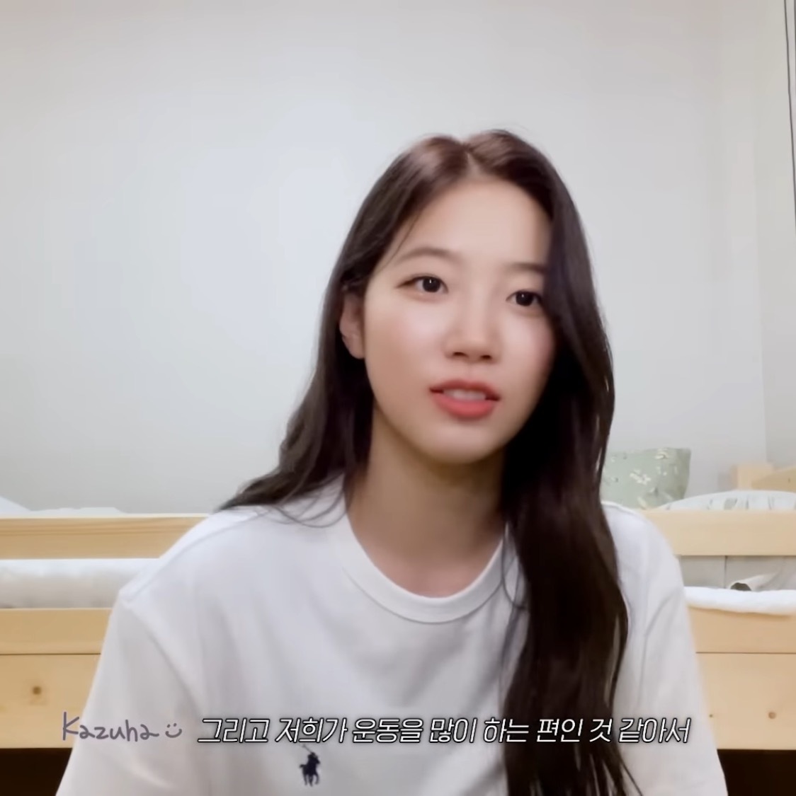 한 여돌이 추천해주는 인생 스트레칭 도구 11 | 인스티즈