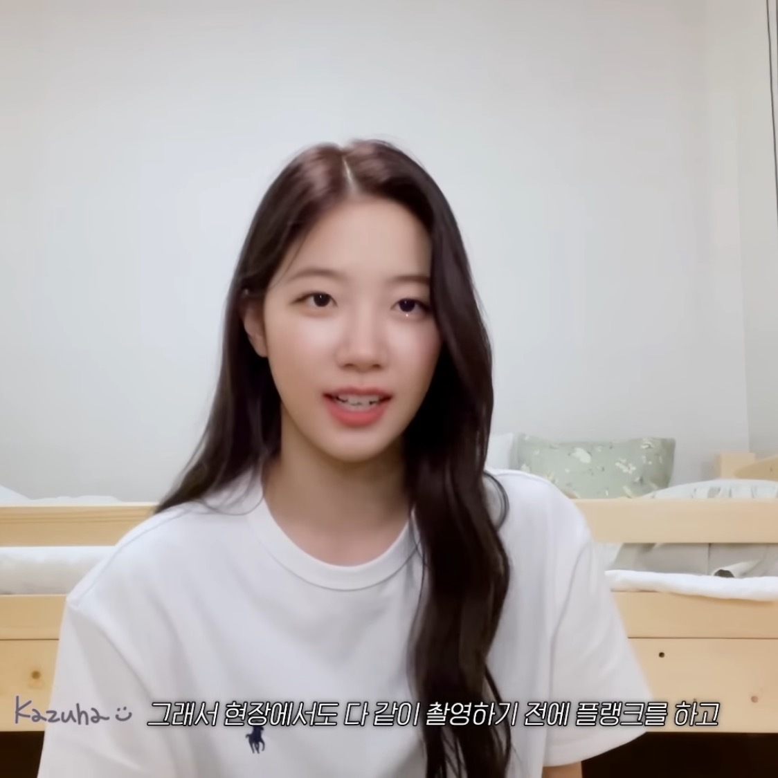 한 여돌이 추천해주는 인생 스트레칭 도구 11 | 인스티즈