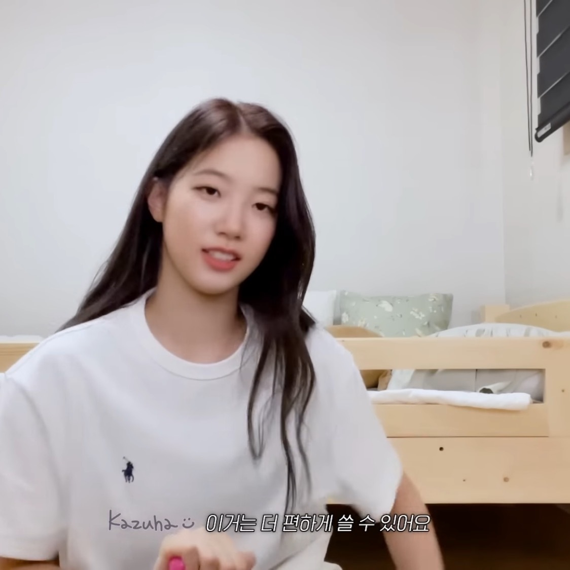 한 여돌이 추천해주는 인생 스트레칭 도구 11 | 인스티즈