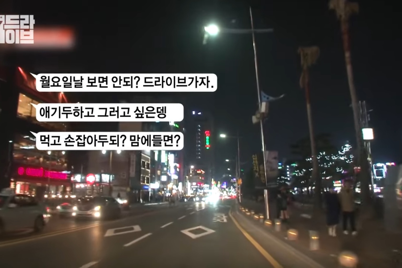 나 택배버릴때 봤다고 너무 이쁘다고 카톡옴 | 인스티즈