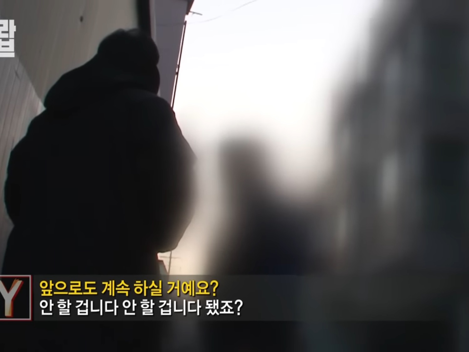 나 택배버릴때 봤다고 너무 이쁘다고 카톡옴 | 인스티즈