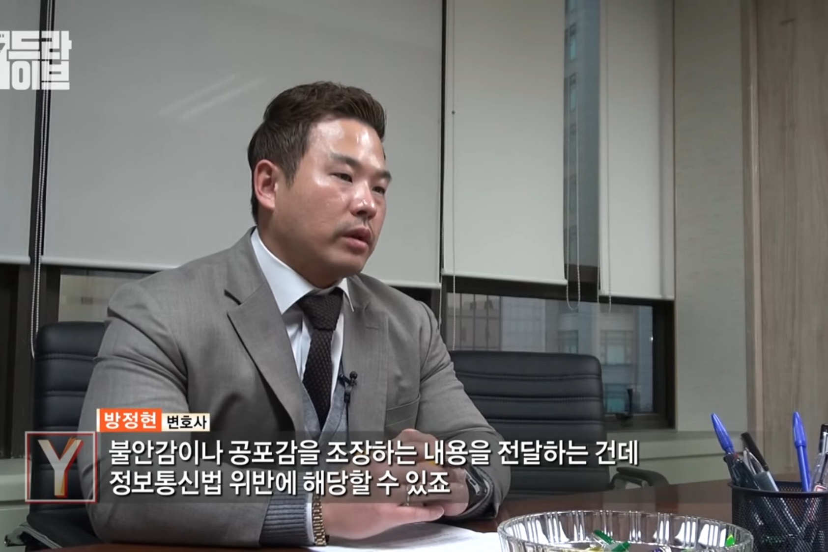 나 택배버릴때 봤다고 너무 이쁘다고 카톡옴 | 인스티즈