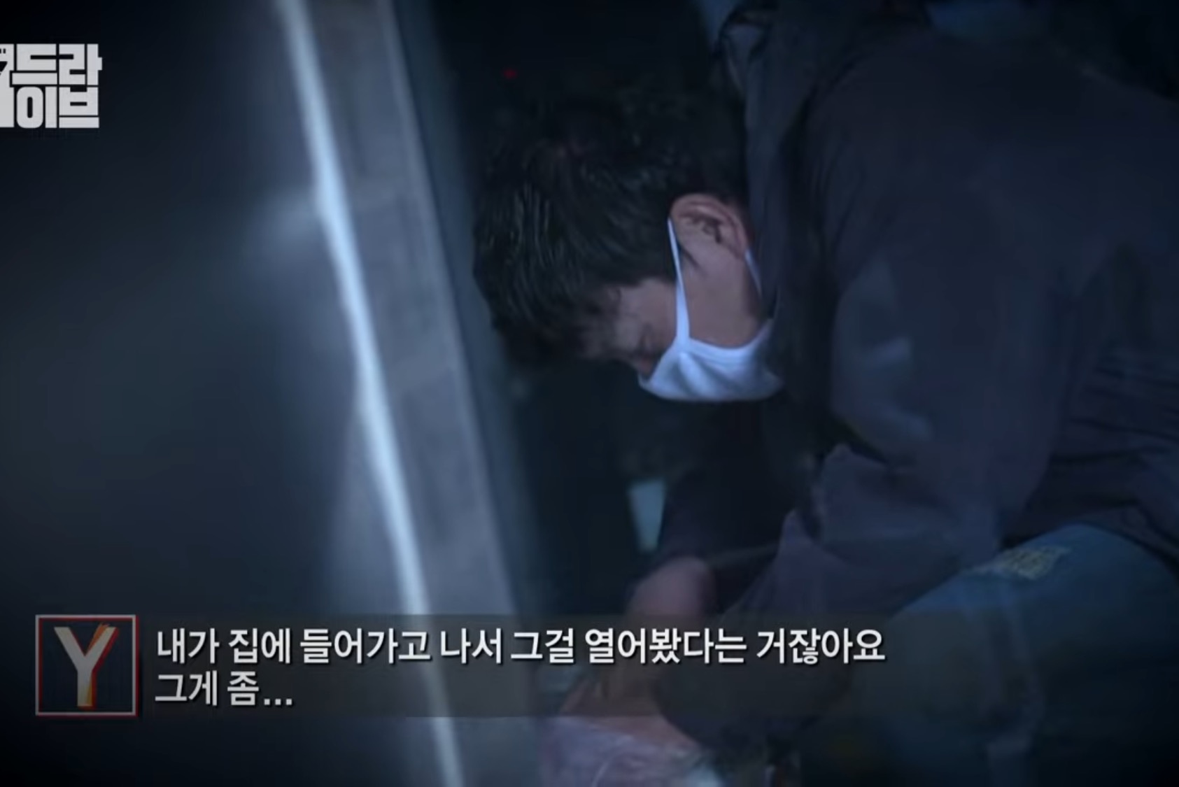 나 택배버릴때 봤다고 너무 이쁘다고 카톡옴 | 인스티즈