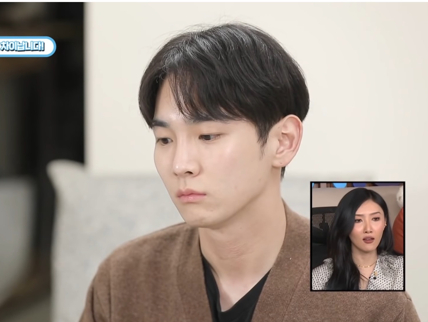 5년뒤를 본다는 샤이니 키 스킨케어 루틴 | 인스티즈