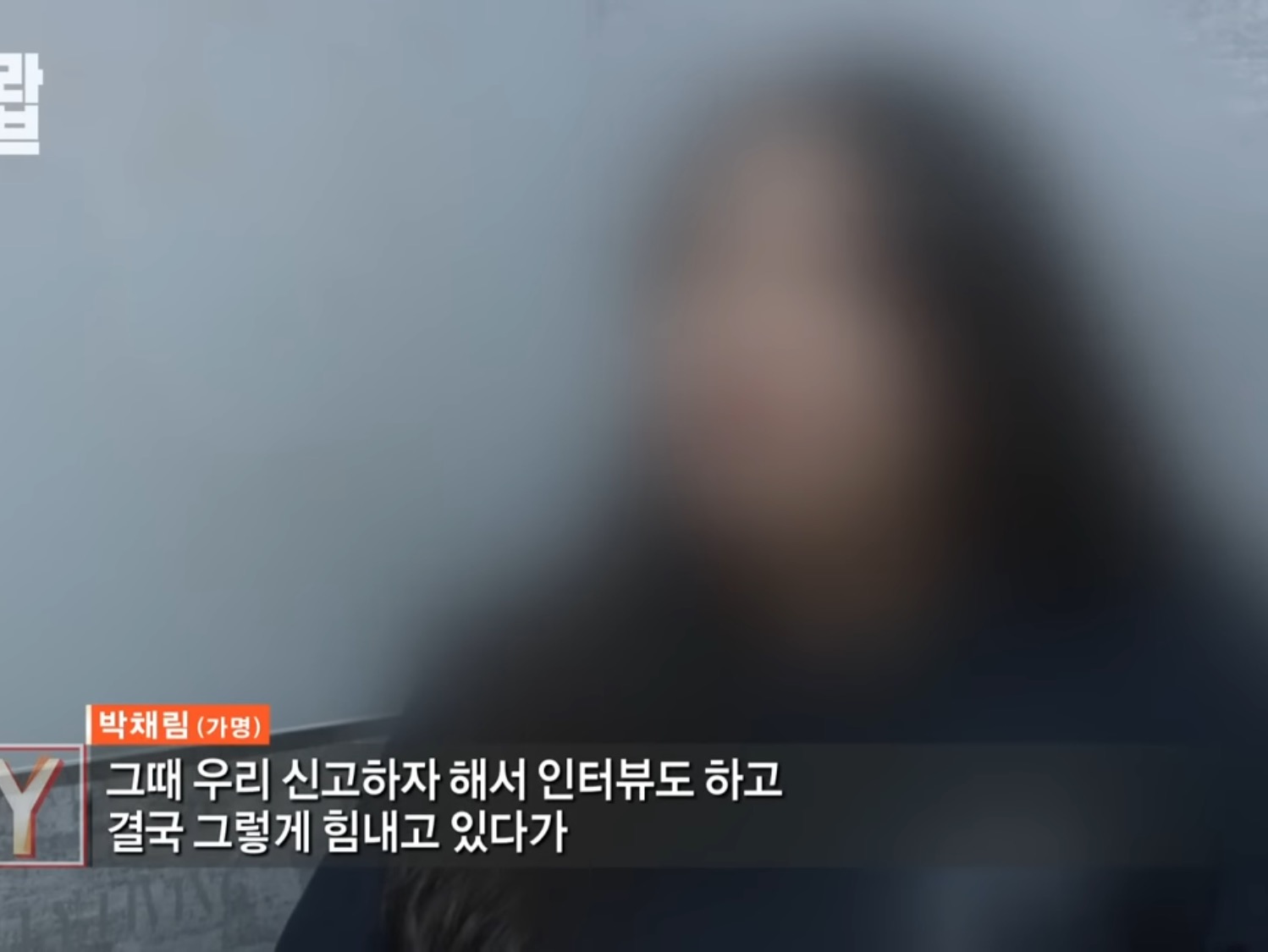 나 택배버릴때 봤다고 너무 이쁘다고 카톡옴 | 인스티즈