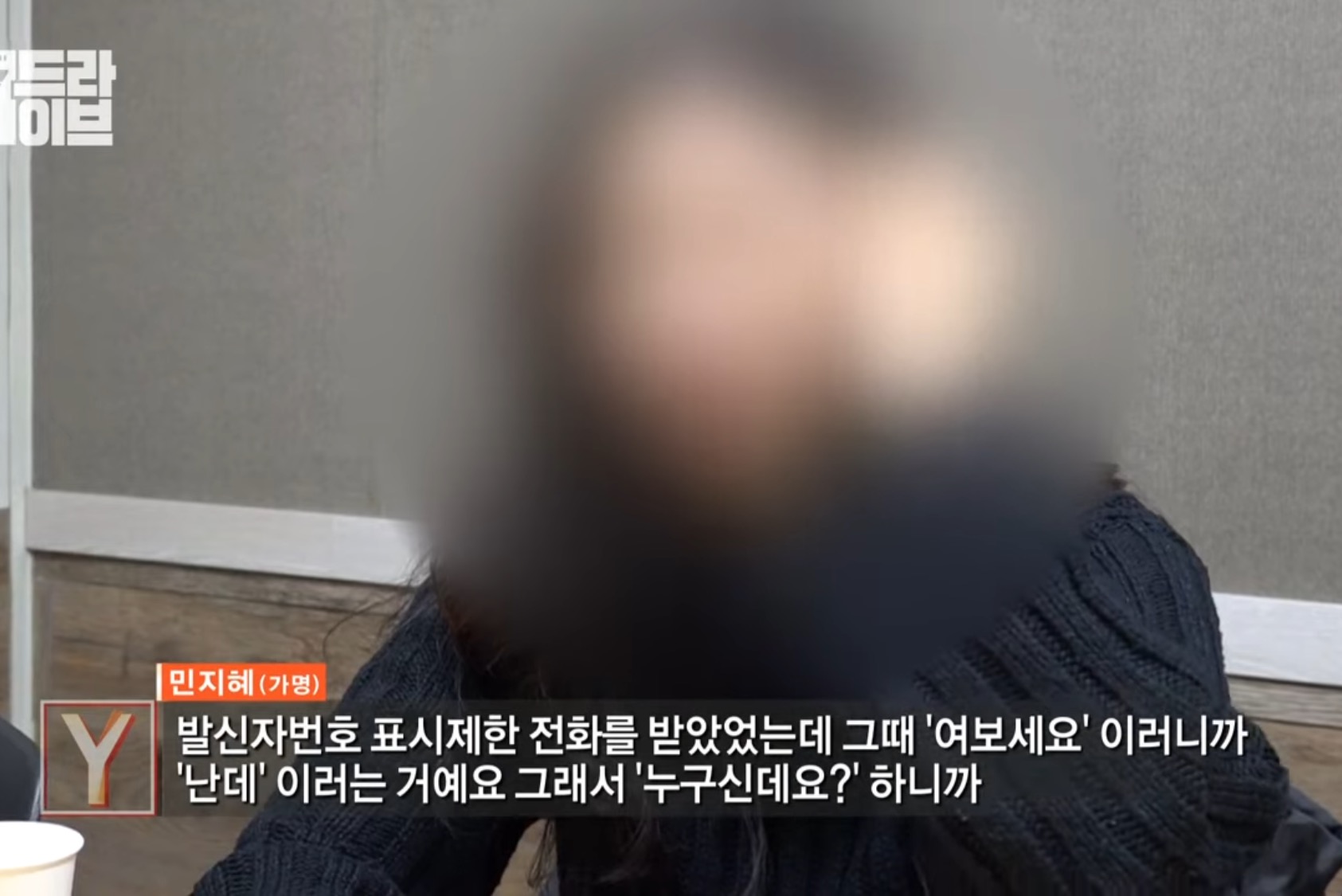 나 택배버릴때 봤다고 너무 이쁘다고 카톡옴 | 인스티즈