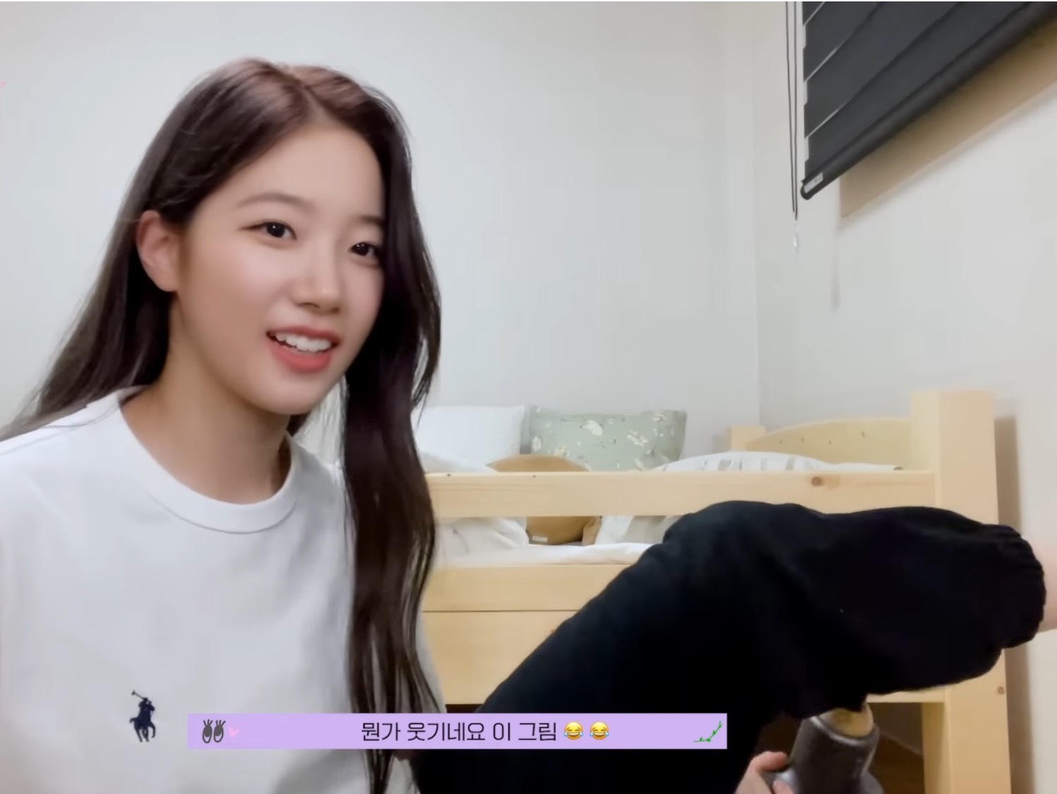 한 여돌이 추천해주는 인생 스트레칭 도구 11 | 인스티즈