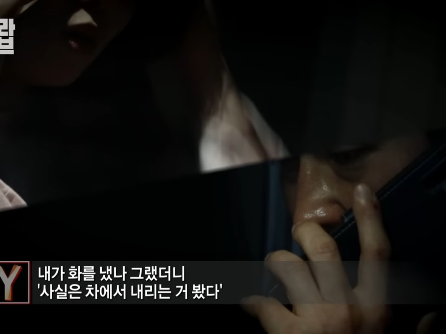 나 택배버릴때 봤다고 너무 이쁘다고 카톡옴 | 인스티즈