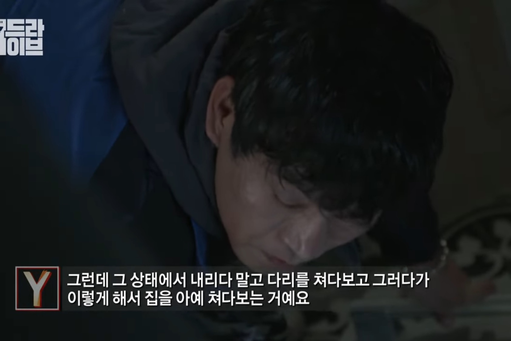 나 택배버릴때 봤다고 너무 이쁘다고 카톡옴 | 인스티즈