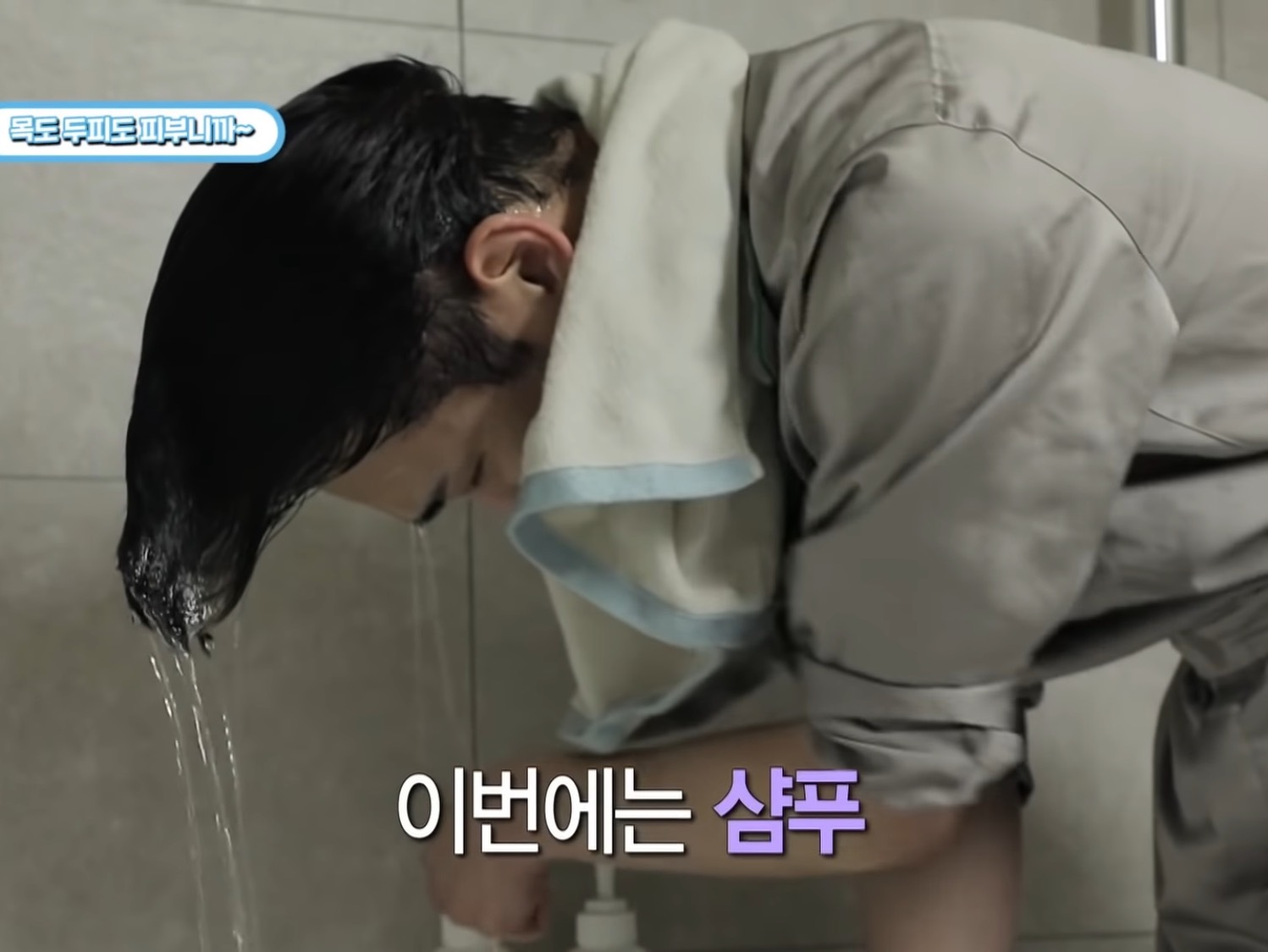 5년뒤를 본다는 샤이니 키 스킨케어 루틴 | 인스티즈