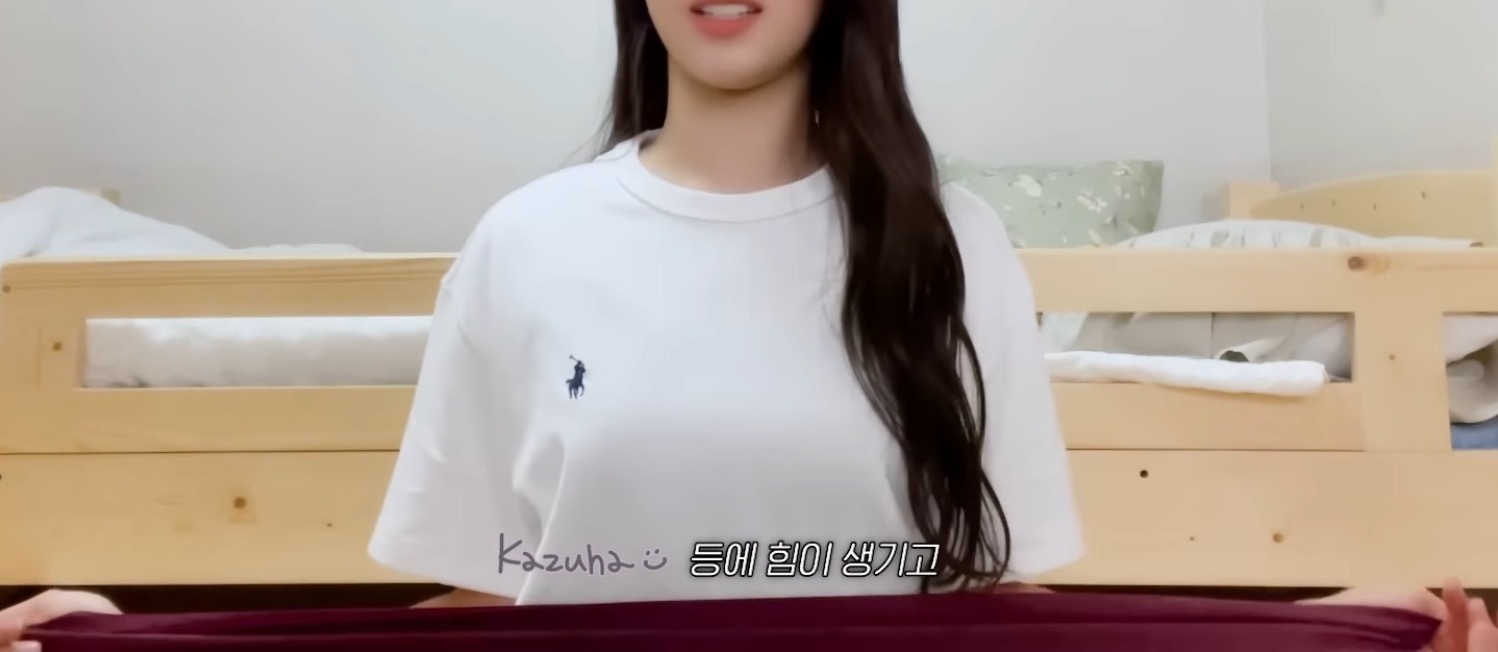 한 여돌이 추천해주는 인생 스트레칭 도구 11 | 인스티즈