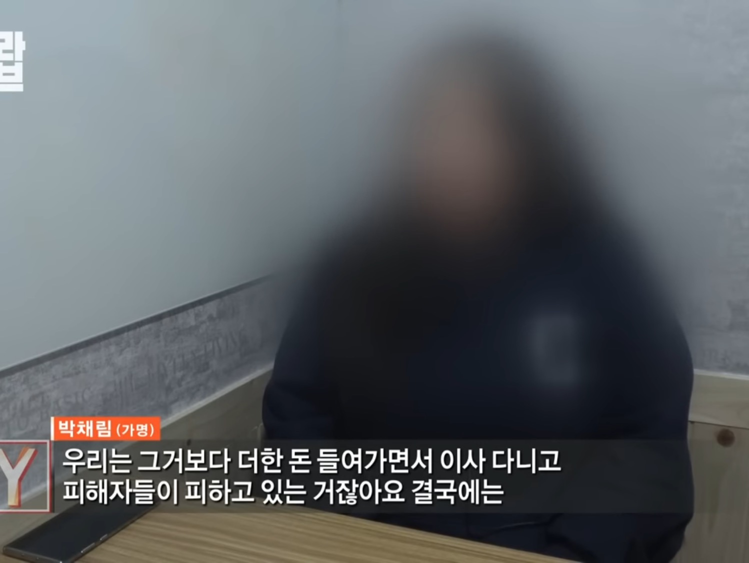 나 택배버릴때 봤다고 너무 이쁘다고 카톡옴 | 인스티즈