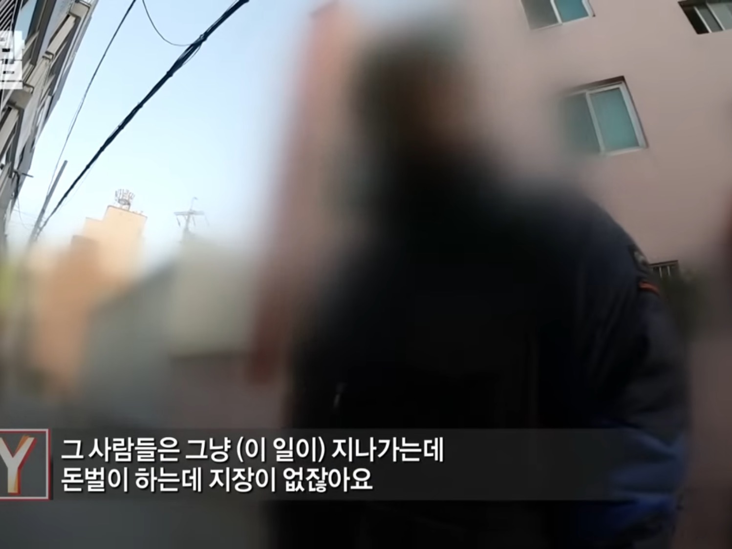 나 택배버릴때 봤다고 너무 이쁘다고 카톡옴 | 인스티즈