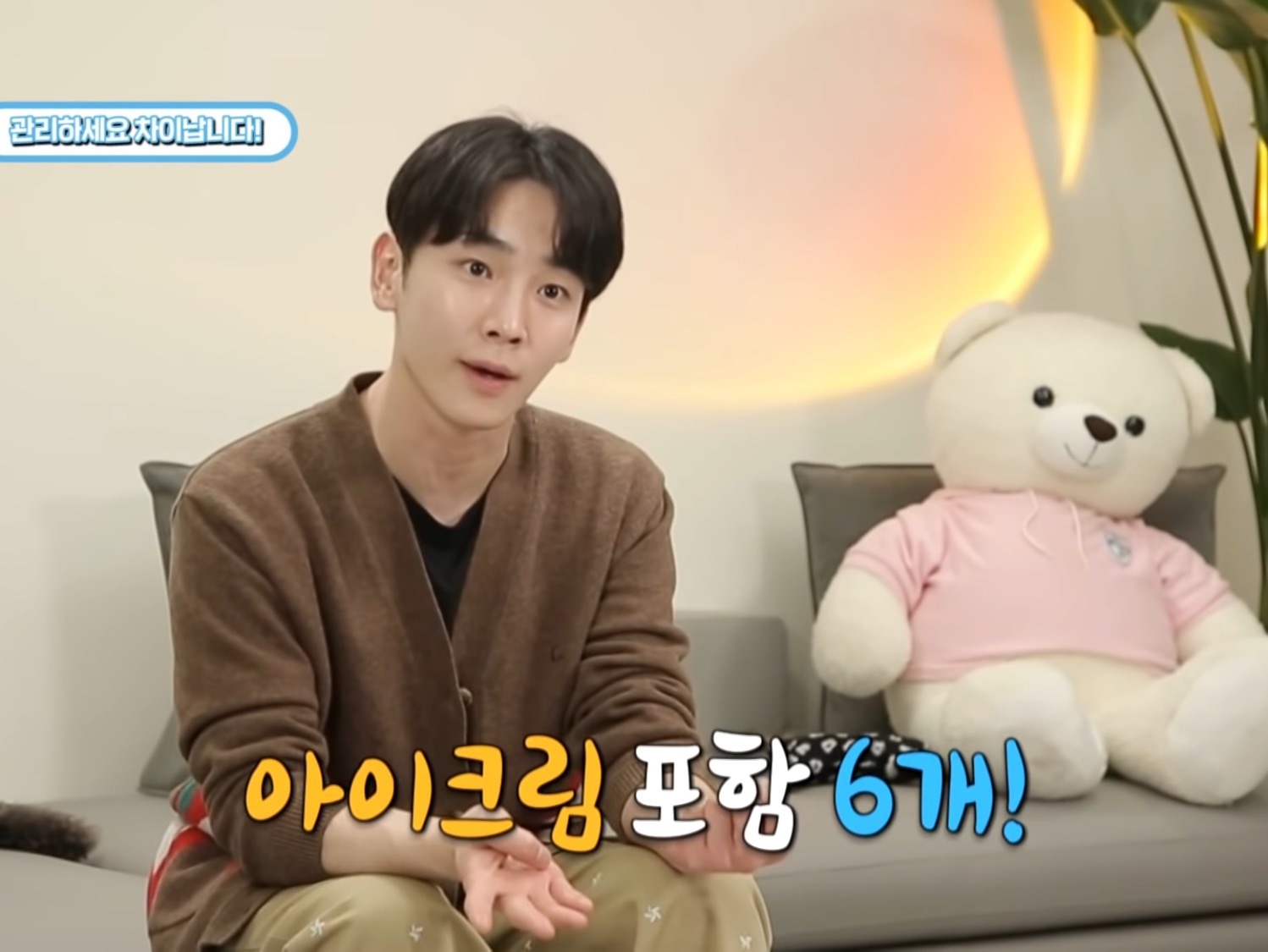 5년뒤를 본다는 샤이니 키 스킨케어 루틴 | 인스티즈