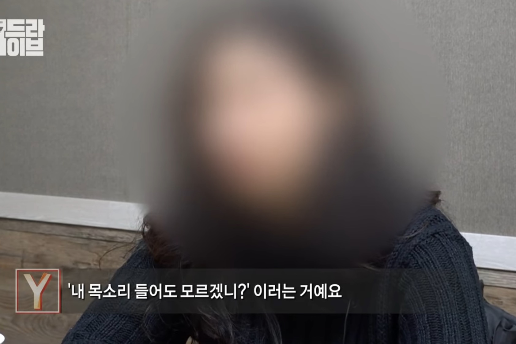 나 택배버릴때 봤다고 너무 이쁘다고 카톡옴 | 인스티즈