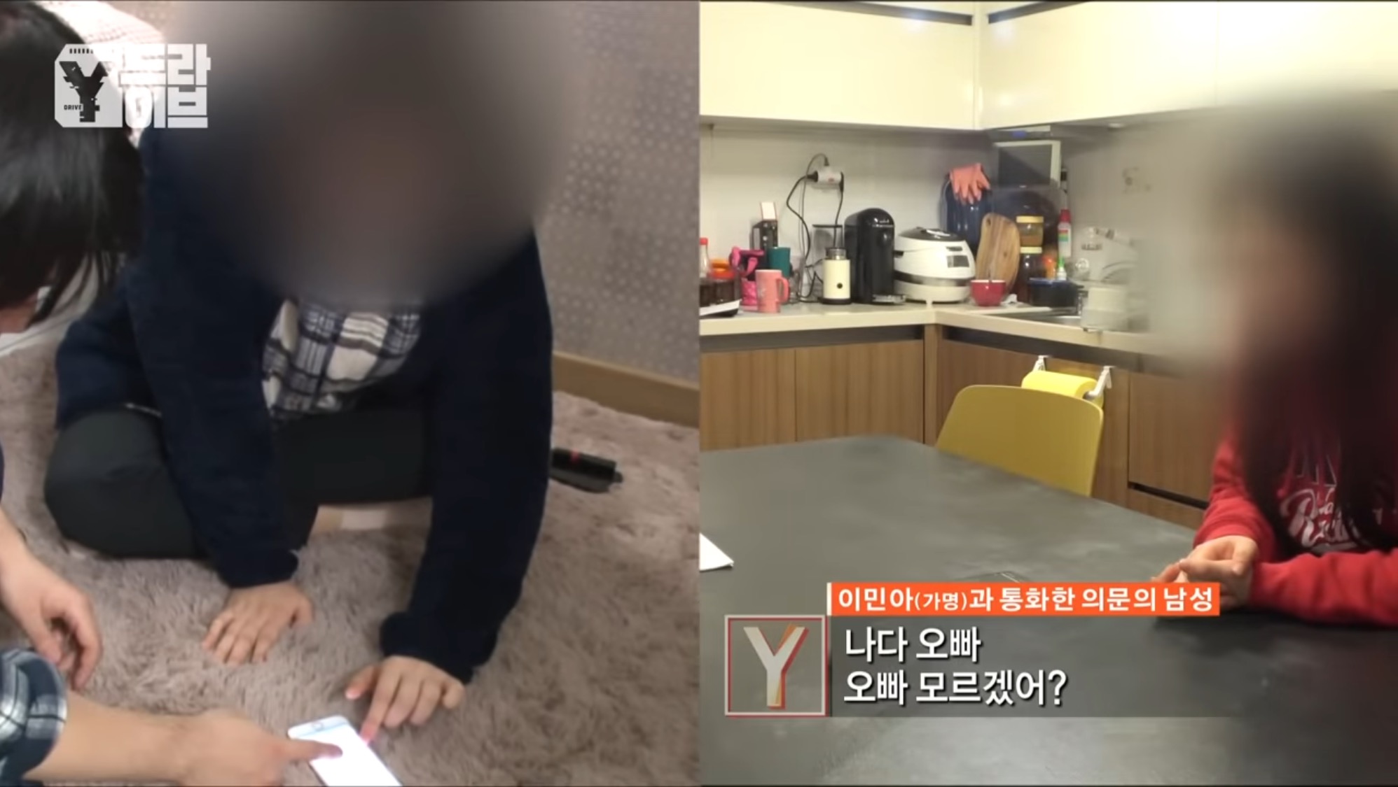 나 택배버릴때 봤다고 너무 이쁘다고 카톡옴 | 인스티즈