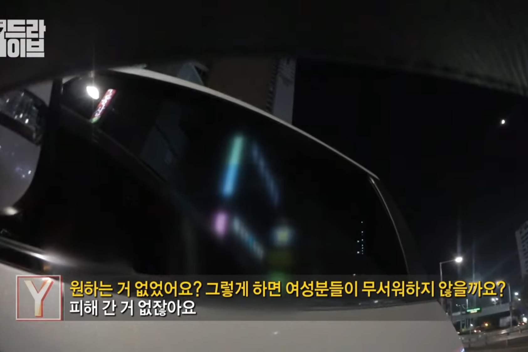 나 택배버릴때 봤다고 너무 이쁘다고 카톡옴 | 인스티즈