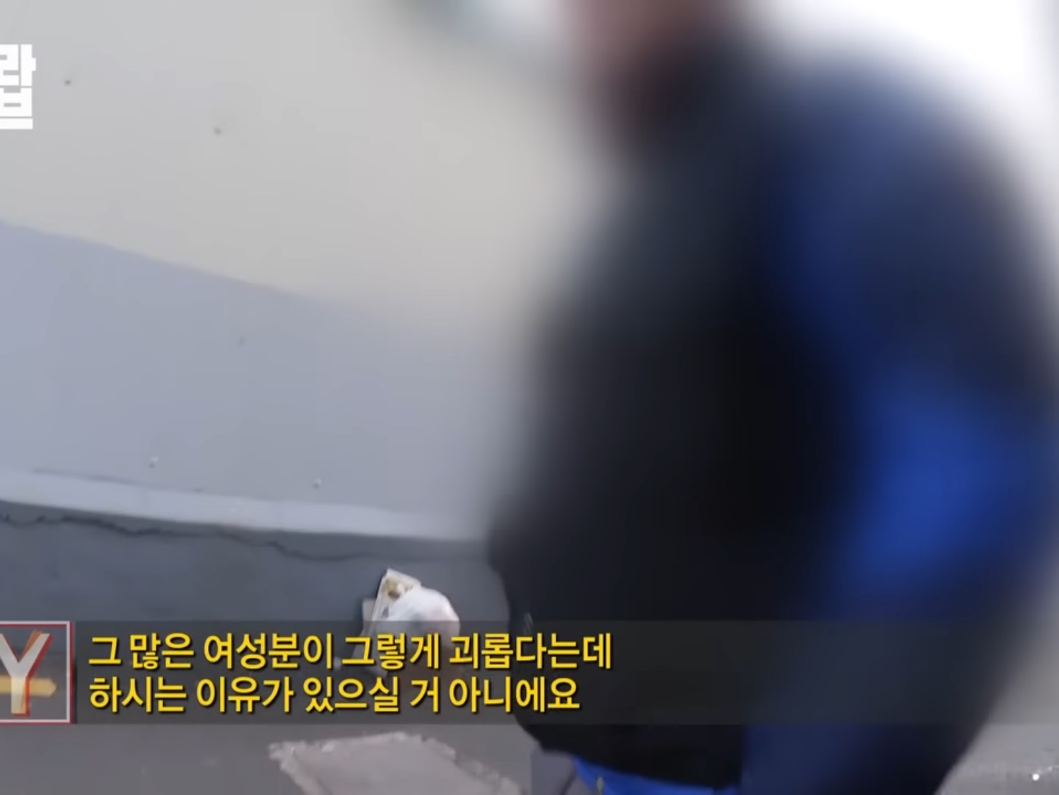 나 택배버릴때 봤다고 너무 이쁘다고 카톡옴 | 인스티즈