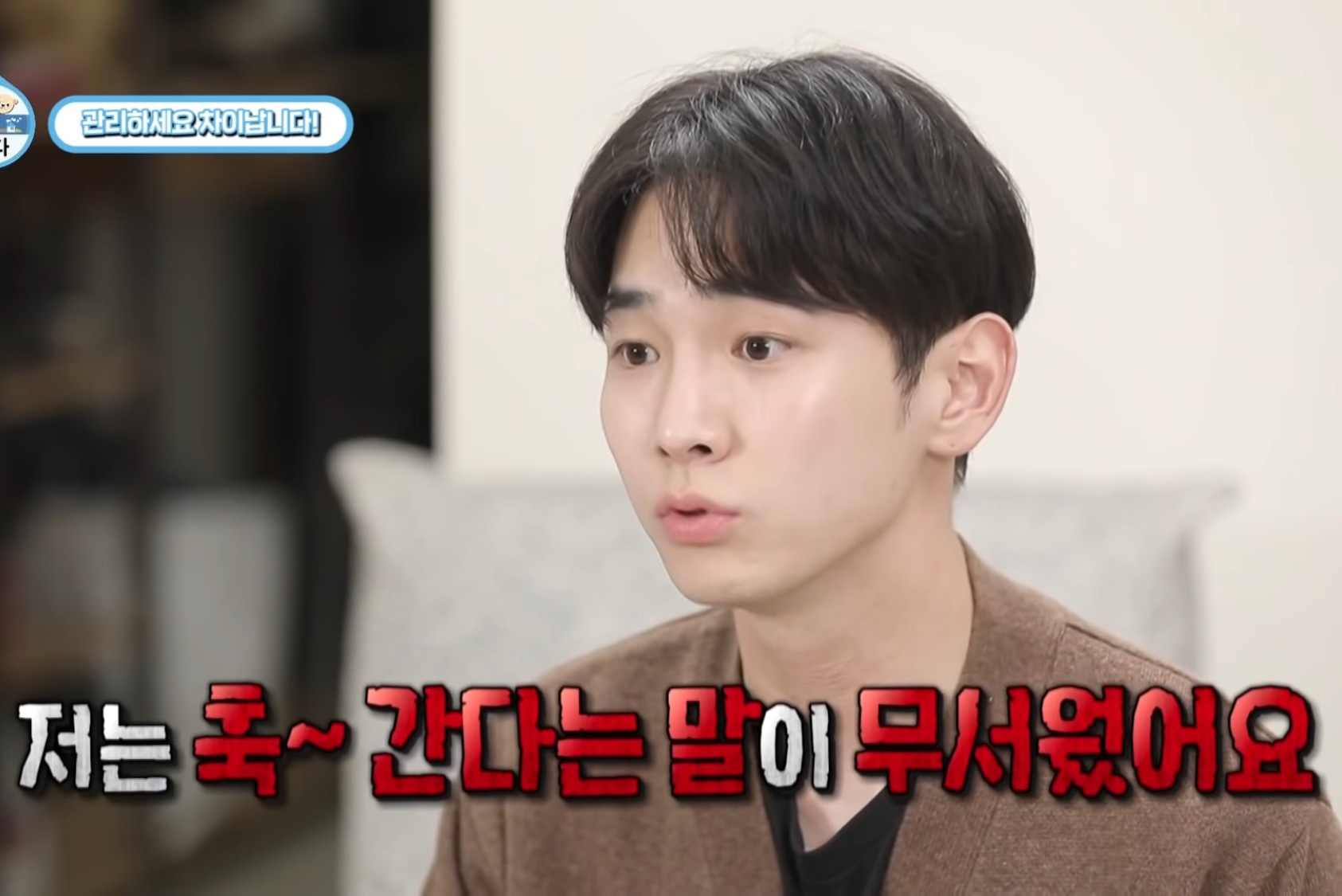 5년뒤를 본다는 샤이니 키 스킨케어 루틴 | 인스티즈