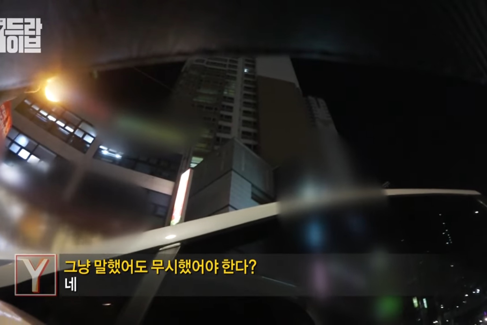 나 택배버릴때 봤다고 너무 이쁘다고 카톡옴 | 인스티즈