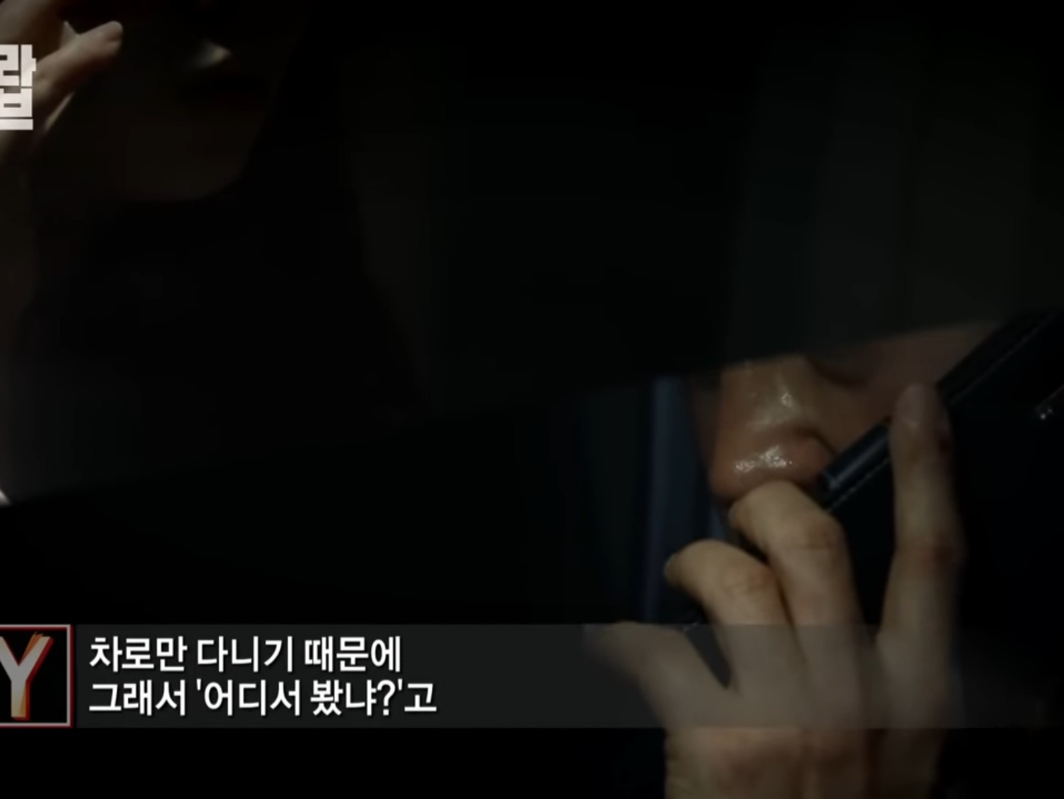 나 택배버릴때 봤다고 너무 이쁘다고 카톡옴 | 인스티즈