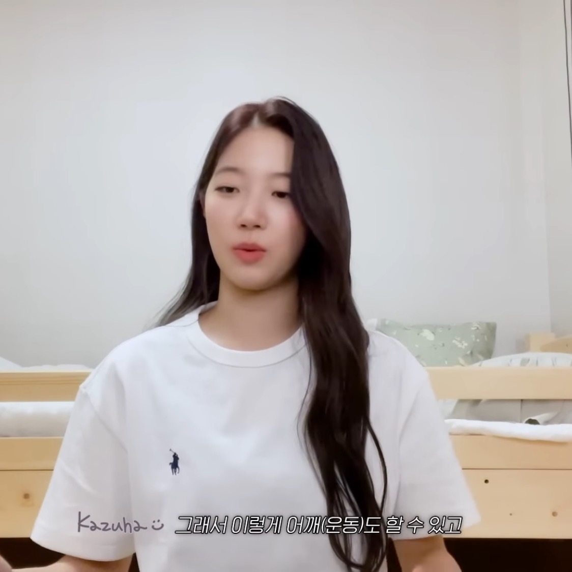 한 여돌이 추천해주는 인생 스트레칭 도구 11 | 인스티즈